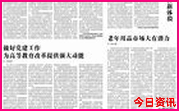 波尔图十大必去景点