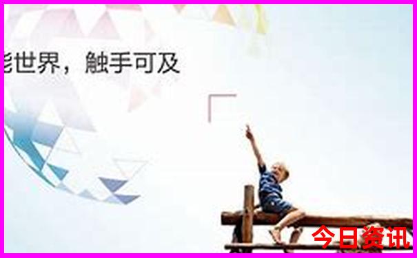 北京适合5岁孩子游玩的地方